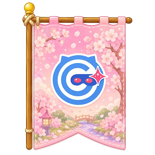 桜の旗