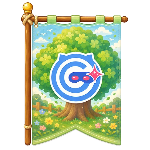 大樹の旗