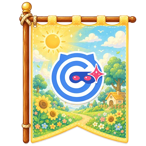太陽の旗
